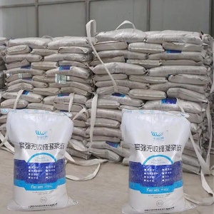 沙湖原种场支座砂浆